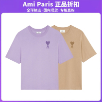 (official website)) Oo) Special) Rice Discount Ami Paris Love Embroidery Short Sleeve Blouse Summer