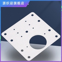Stainless steel cabinet door hinge repair plate hinge fixing plate cabinet door reinforced mounting plate sideboard damaged repair