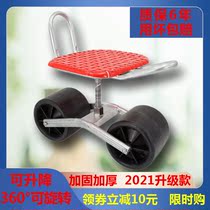 Greenhouse Mobile Sloth stool foldable light Domestic grown-up Versatile minimalist light extravagant and luxurious