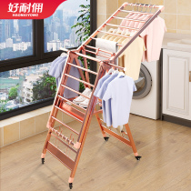 Clothes rack Household airfoil outdoor balcony Aluminum alloy clothes rack Floor folding indoor drying quilt clothes rack