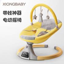 Baby electric rocking chair coaxing baby artifact newborn baby coaxing cradle bed with baby sleeping comfort chair recliner