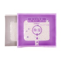 Removable desiccant moisture-proof Pouch Dehumidification Bag MOISTURE-PROOF CHAMBER Hygroscopic Bag Wardrobe Dorm Room Without Fragrance