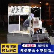Tricycle stalls shelves snack rack shelves on the cold leather countertop showcasing snack mobile frame