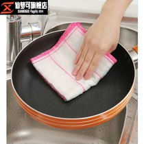 Dishwashing cloth without oil kitchen special thickness and absorption pure cotton yarn rag to ruin the table household