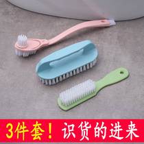 Shoe brush washing brush soft hair cleaning shoes houseBath toilet brush artifacts plastic gap brush with shoe brush