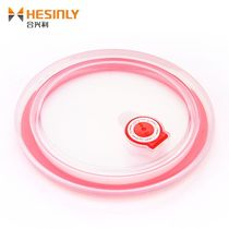 Sealing cover round matching cover plastic sealing cover round preservation box cover enamel ceramic bowl cover universal household food