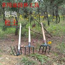 Rake steel rake rake rake hook garden garden garden crop soft soil rake household with three teeth rake grass rake farmtool
