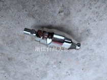 500kg 600kg Patchi ultra-high pressure rotary nozzle imported 360 degree stainless steel bark stripping nozzle