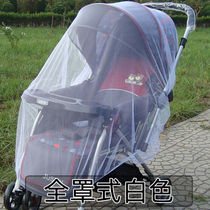  The baby on the baby trolley is a good child Xiaolong Habi baby trolley Universal baby mosquito net trolley umbrella