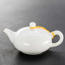 Dehui white porcelain teapot goat jade Xi Shi pot ceramic tea maker with filter small single pot single kung fu tea set