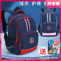  Schoolbag primary school students first three to sixth grade second childrens lightweight boys and girls spine protection and load reduction boys backpack 2021