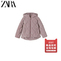 ZARA new childrens clothing girls cotton jacket jacket coat 03121704620
