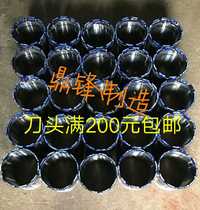 Aviation three-body drill bit cobalt-grade cutter head 27~200 cobalt grade welded water drill three-body cutter head cobalt-based water drill bit