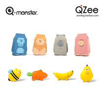 QZee Canada Qmonster pet dog dog toy latex sound resistant to bite young medium large dog Children Relief