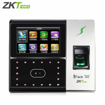 ZK iface702 face punch card machine Fingerprint attendance machine sales national insurance