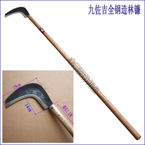 Jiuzuoji afforestation sickle long-handled sickle agricultural tools forest tools weeding boutique garden gardening tools