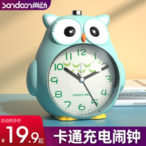 Cute creative personality alarm clock bedside mute student clock cartoon multifunctional talking children luminous alarm clock