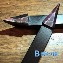 Doctoral Cutter Numerical Control Woodworking Carpenter Knife Stairs Column Carver Knife Import Alloy Tungsten Steel Numerical Control Carpenter 20X180