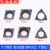 Small bore fine boring blade CCGT030102L CCGT040102L WBGT060 stainless steel fine car blade