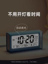 Bedroom alarm clock students with silent small clock smart electronic childrens bedside digital rechargeable multi-function