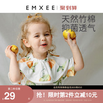 EMXEE Kidman baby saliva towel small bib Summer thin Xinsheng childrens baby spit-proof milk rice pocket 360 degrees