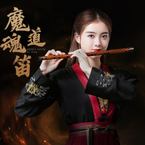 Flute professional performance level bamboo flute beginner beginner refined musical instrument female ancient style Chen love order G tone f children c flute e e