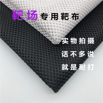 Target cloth target box silencing cloth slingshot accessories thickened anti-ballistic buffer cloth target box anti-ballistic cloth blocking cloth