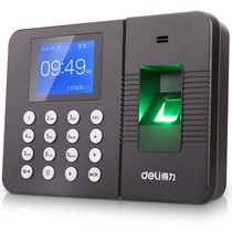 Deli attendance machine 3960 fingerprint attendance machine Punch card machine Fingerprint machine Fingerprint check-in machine free installation software
