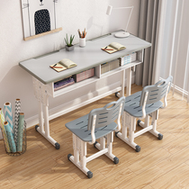 Double childrens desk learning table lifting primary and secondary school students boys and girls home writing desk set homework desk