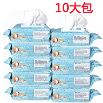 Baby wipes with lid newborn babies and children adult wet wipes 100 hand mouth fart special 10 large bags without even smoking
