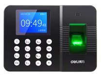 Deli attendance machine Fingerprint 3960 punch-in check-in to work All-in-one machine to identify employee fingerprint instrument attendance punch-in machine