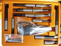 Ordinary milling machine boring machine R8-2 inch boring tool holder inner hole boring tool fine-tuning fine boring set Mohs handle MT-2 inch