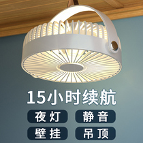 Rechargeable small ceiling fan Small small fan Student dormitory bedroom upper bunk wall-mounted bed with silent lower bunk kitchen wall-mounted non-perforated electric fan Camping outdoor tent hanging mosquito net hanging fan