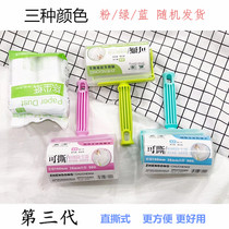 Household clothing dust removal roll roll roll roll roll roll roll roll roll roll roll roll roll roll roll roll roll roll roll roll roll roll roll roll roll roll roll roll roll roll roll roll roll roll roll roll roll roll roll roll roll roll roll roll roll roll