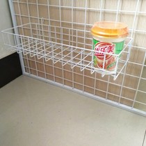 Supermarket shelf hanging basket hanging snacks hanging net wire basket convenience store seasoning supermarket shelf grid hanging