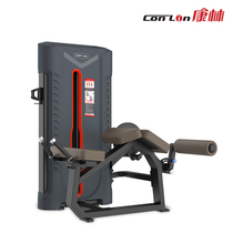 Conlin sitting posture flat push leg horizontal leg back curved hook leg strength trainer FA9015 FA9016