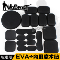 Outdoor Tactics CS Field Outdoor Helmet Accessories Eva Pad and Interior Velcro (Standard Edition)
