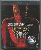 Genuine Blu-ray Spider-Man Trilogy BD50