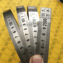 2 M 5 steel ruler stainless steel ruler 250cm long 2500mm wide 19mm thick 05 steel ruler