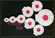 Tapbow target heart knot strong-resistant padded three-layer ultra-fiber hand-stitched durable bullseye competitive special