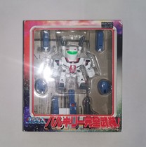 Spectacle Factory Landscape Supra Spacefortress VF1S SD Version of Space Fortress VF1S