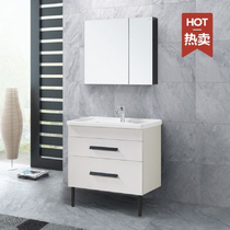  HEGII HBA506031N-080 bathroom cabinet-Actually home