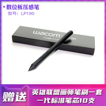 Wacom tablet ctl472 672 4100 6100 451 651 660 860 690 original penholder