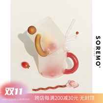 SOREMO patented jelly bean fat mug oblique handle handmade colored glass cute coffee cup gift