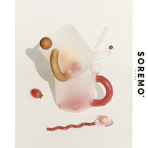 Sorenmo Patented Sugar Bean Fat Mark Cup slanted handmade stained glass cute coffee cup gift
