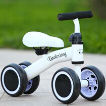 l Walker two-in-one childrens scooter slippery cart 1-3 years old balance bike