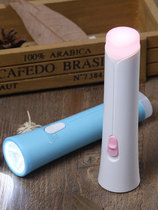Childrens flashlight does not hurt the eyes anti-glare eye protection strong light special rechargeable lithium battery integrated student dormitory