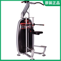Original Sanfei NT6828 power pull-up training machine Gym fitness equipment commercial