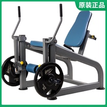 Original Sanfei PT6745 leg extension trainer Leg exercise fitness equipment Commercial private teaching