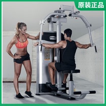 Original Kanglejia professional fitness equipment Commercial gym Anti-flying bird straight arm chest expansion trainer